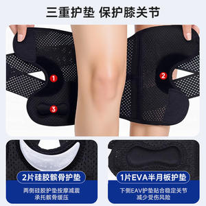 Genouillères respirantes pour la course à pied, les sports de montagne, avec soutien de la rotule, antidérapantes et pressurisées - Product Image 3