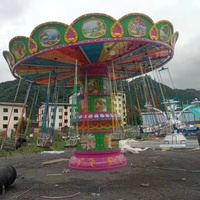Manège de chaises volantes rotatives miniatures d'extérieur en fibre de verre et acier pour parcs d'attractions, écoles et usage domestique - Jeux de carnaval d'usine