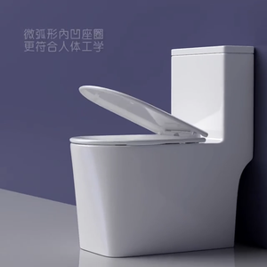 Inodoro <span class=keywords><strong>de</strong></span> cerámica <span class=keywords><strong>de</strong></span> alta calidad para baño, inodoro <span class=keywords><strong>de</strong></span> una pieza con cubierta <span class=keywords><strong>de</strong></span> asiento cerrado suave, <span class=keywords><strong>cisterna</strong></span> superior, doble descarga - Product Image 2