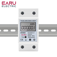 Compteur d'énergie électrique monophasé numérique LCD EARU 230V, compteur d'énergie électrique numérique KWH, compteur d'électricité numérique, rail DIN DDS663