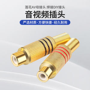 Conector RCA Phono Chapado en Oro de 3.18mm para Montaje en Panel, Conector Hembra Soldable para Audio y Video - Product Image 3