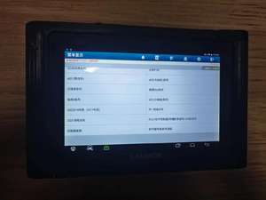 Scanner Diagnostico Originale per Auto Chery, Compatibile con Jetour, Karry, Soueast, Exeed, Supporta Programmazione ECU Online e Abbinamento Chiavi - Product Image 2