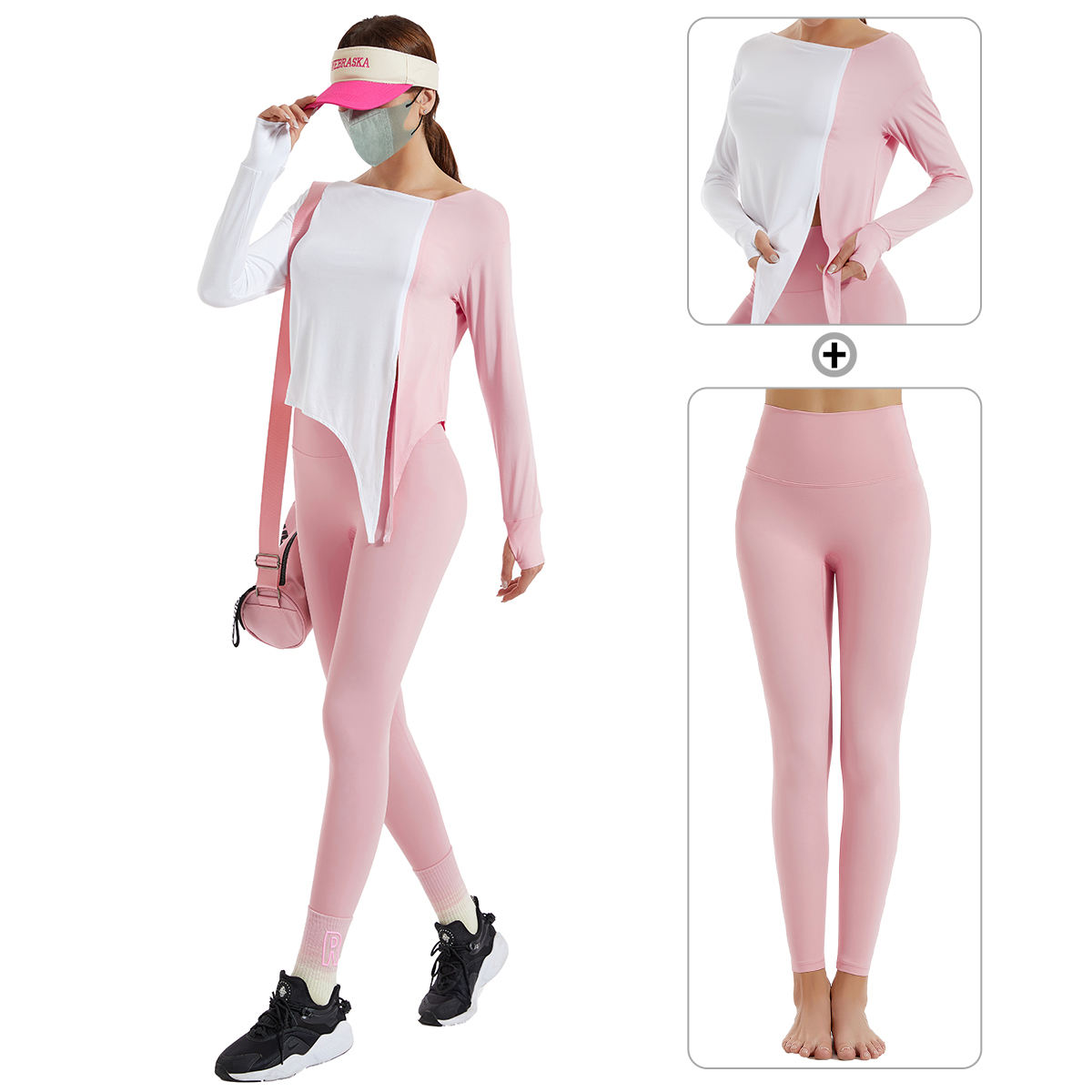 สีขาวและสีชมพู