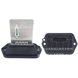 Yf Yf-5804 <b>Blower</b> Fan Resistor For Mazda Ford <b>Car</b> Replacement Part - Product Image 2