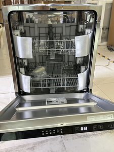 <span class=keywords><strong>Lavavajillas</strong></span> integrado de <span class=keywords><strong>16</strong></span> servicios, listo para empotrar, 220V 50Hz XC16BIDW, negro, 3 cestas, tina de acero inoxidable, control táctil - Product Image 3