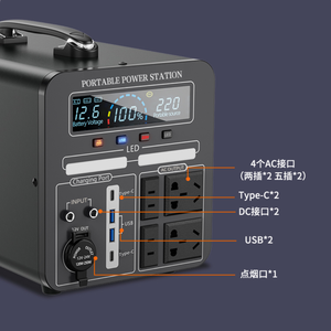 Estación de Energía Portátil con Panel Solar y Batería LiFePO4 de Alta Gama, 1200W 1080Wh, Onda Sinusoidal Pura AC/<span class=keywords><strong>DC</strong></span>, Energía de Emergencia - Product Image 3
