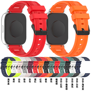Bracelet de montre intelligente en silicone souple avec motif à rayures et boucle en métal 22MM pour <span class=keywords><strong>Samsung</strong></span> Galaxy Watch3 45MM/pour Xiaomi Watch <span class=keywords><strong>S2</strong></span> - Product Image 2