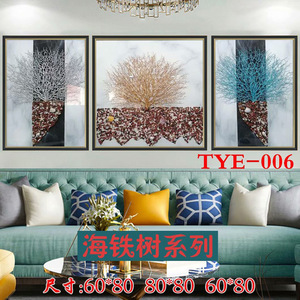Peintures décoratives 3D faites à la main, motif abstrait, cadre noir, art mural pour salon - Product Image 3
