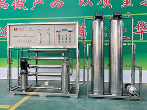 Huaxin 250 L/H RO Water Treatment Plant Filtration Domestic Direct Drinking Purified Water <strong>System</strong> - Product Image 4