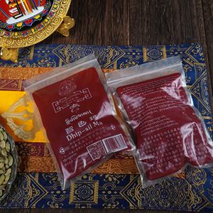 Encens en cône tibétain en sachet - Aide au sommeil et purification de l'air - Aromathérapie relaxante - Matériel naturel pour l'aromathérapie à domicile - Product Image 5