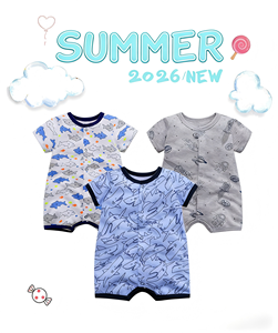 Barboteuse Bébé à Imprimé Dessin Animé Adorable en Coton Doux avec Boutons-Pression à Manches Courtes pour Garçons et Filles – Idéale pour le Quotidien - Product Image 1