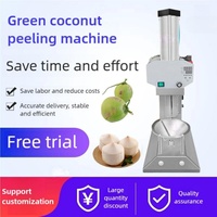 Machine automatique à haute productivité pour la découpe des noyaux de noix de coco 220V, facile à utiliser, ouvre-noix de coco, prix usine, coupe-noix de coco