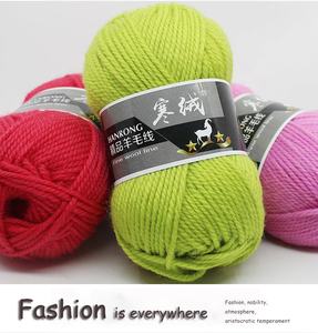 2020 di alta qualità nuovo tessuto a mano 5 fili di cotone al latte all'uncinetto filo di lana spessa anti-pilling lana per bambini filato per cucire e maglieria - Product Image 6