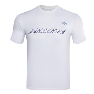 เสื้อเชิ้ตตกปลาแขนสั้นผ้าไหมน้ำแข็ง 100% สำหรับผู้ชาย ป้องกันแสงแดด UPF50 สีพื้น - Product Image 1