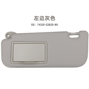 แผ่นบังแดดโตโยต้า 74320-02B20 74310-02K90 สีเบจเทา สำหรับโคโรลล่า เลวิน - Product Image 2