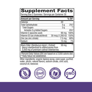 Fabricante de Gomitas de Saúco |   OEM/Marca Privada |   Vitamina <span class=keywords><strong>C</strong></span>, D3 y Zinc |   Extracto de Bayas de Saúco Negro Estandarizado |   60 Gomitas |   GMP - Product Image 4