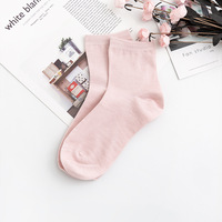 Chaussettes en soie de mûrier 80% pour femmes, couleur unie, douces pour la peau, chaussettes décontractées de luxe