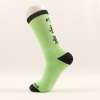 Chaussettes de sport en coton avec logo personnalisé, fabrication athlétique, design de mots, vente en gros, chaussettes de course avec logo