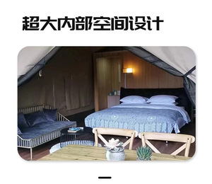 Carpa de Hotel de Lujo con Diseño Geométrico Profesional, Carpa de Glamping Safari Impermeable de 37 m² con Baño - Product Image 6