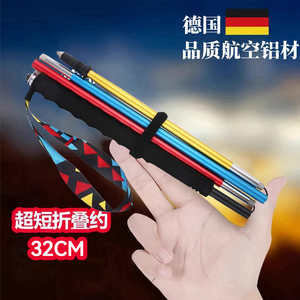 Trekking <b>Poles</b> Adjustable Aluminum Alloy Straight <b>Grip</b> Hiking Trail Running Mountaineering Camping Outdoor Gear - Product Image 2