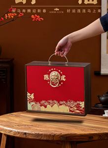 Té de Naranja de Alta Gama, Chenpi de Piel de Naranja Seca, Regalos de Año Nuevo y Festividades para Ancianos y Amigos - Product Image 3