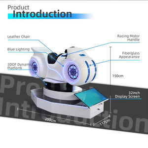 Machine de course de vitesse VR pour moto, équipement pour parc d'attractions intérieur, centre commercial, école éducative, acrylique, métal - Product Image 4
