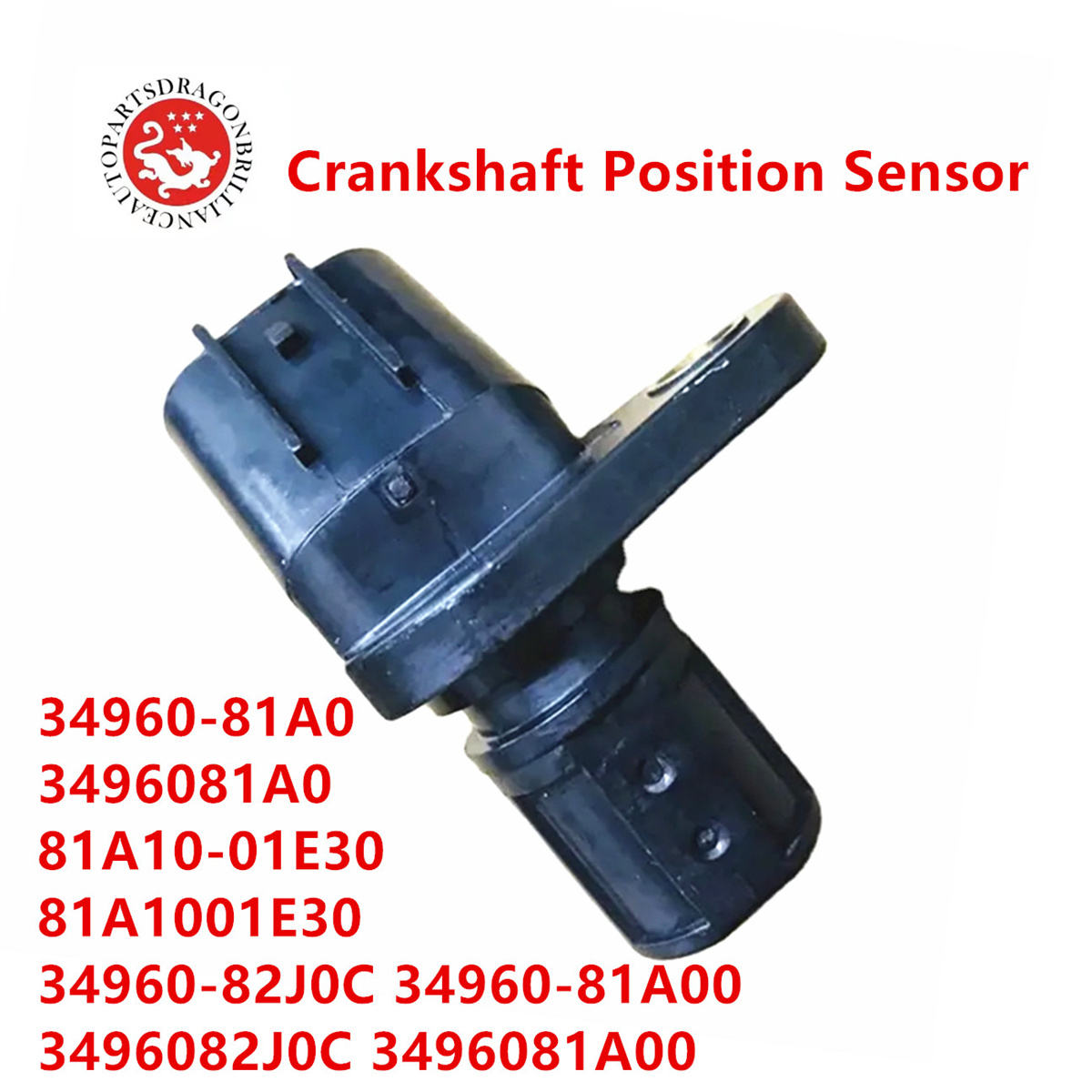 CAPTEUR DE POSITION DE VILEBREQUIN - Suzuki