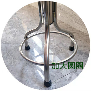 Tabouret rond en acier inoxydable Lekang, hauteur réglable, à trois pieds, pour hôpital, laboratoire, atelier - Product Image 3