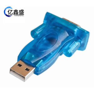 YIXINSHENG <b>USB</b> To Serial Adapter <b>USB</b> To <b>Rs232</b> 9 Pin Plug In Connector For Computer Data Transfer - Product Image 2