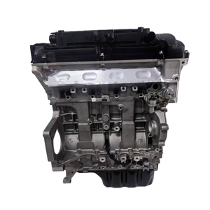 Motori <span class=keywords><strong>PEUGEOT</strong></span> 1.6T di ALTA QUALITÀ, Gruppo <span class=keywords><strong>Motore</strong></span> 5G02 per <span class=keywords><strong>PEUGEOT</strong></span> 408 508 <span class=keywords><strong>2008</strong></span> 5008 - Product Image 1