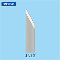 JWEI Serie Wolframkarbid Oszillierende Klinge Hochverschleißfeste Vibrationsmesser für Leder-, Schaum- und Kartonschneiden, J312