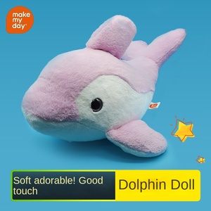 Peluche per Macchine Acchiappapeluche, Bambole <span class=keywords><strong>Animali</strong></span> Cartoon per Ragazze, Regali di Compleanno, Cuscini Decorativi Super Morbidi in Cotone PP - Product Image 4