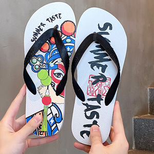 Sandales <span class=keywords><strong>de</strong></span> Plage <span class=keywords><strong>Homme</strong></span> Style Chinois <span class=keywords><strong>Marque</strong></span> YL, Vente en Gros Usine, Claquettes Tongs d'Été en PVC Antidérapantes à Bout Ouvert avec Semelle Souple Décontractée - Product Image 4