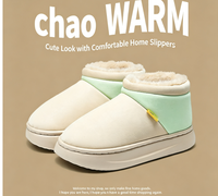 Chaussons d'hiver imperméables à semelle souple, doublure épaisse en peluche, bout fermé, antidérapants, pour intérieur, unisexes
