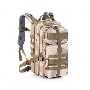 Sac à dos tactique 25L pour l'alpinisme, le camping, les sports, le tourisme, les voyages en plein air, la randonnée - Product Image 5