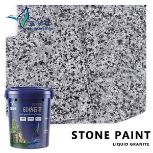 Peinture décorative extérieure en pierre et peinture de texture en pierre pour façade de bâtiment, granit pour murs, revêtement en aérosol de granit - Product Image 3