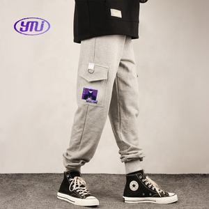 Doujin Toys And Hobbies Gift Toji Outfit Cosplay <span class=keywords><strong>japonais</strong></span> bon marché Adultes Curse Return Cargopants Anime Costumes - Product Image 6