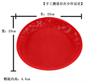 ฐานเสน่ห์สีม่วง Sinamay Smartie Pillbox สไตล์ปุ่<span class=keywords><strong>ม</strong></span>สำหรับหมวกสตรี DIY - Product Image 5