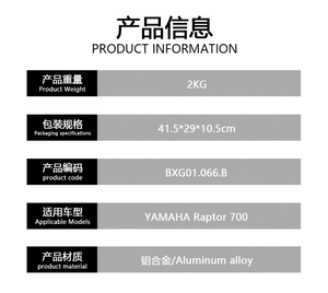 Accesorios para ATV Lingtan, Barra de Agarre Delantera Negra para Parachoques, Parachoques para UTV <span class=keywords><strong>Yamaha</strong></span> <span class=keywords><strong>Raptor</strong></span> 700 700R 22-25, Protector de Parachoques Delantero de Aluminio - Product Image 6