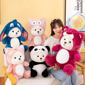 Nuovo Orsetto di Peluche <span class=keywords><strong>Lina</strong></span> da 8 Pollici per Macchina Artiglio, Imbottitura in Cotone PP, Orsetto Fragola, Regalo per Matrimonio - Product Image 1