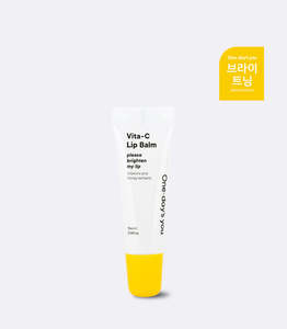 Baume à lèvres Vita-C, traitement hydratant pour les lèvres à la vitamine C, soin nourrissant et hydratant pour les lèvres, baume éclaircissant et réparateur - Product Image 1