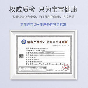 Toallitas húmedas para bebés Jiayan, 80 unidades, para uso en manos y boca, fórmula extra limpia y suave para bebés - Product Image 2