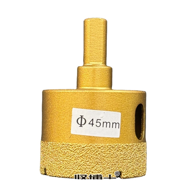 Vacuum Brazed Diamond Core Drilling Bits