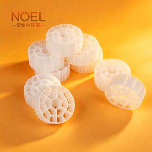 Biofiltre MBB à surface spécifique élevée, série K5, support de biofiltre MBBR, filtre cylindrique en HDPE, biofiltre pour aquaculture - Product Image 5