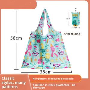 Custom Promotion Gift <b>Bags</b> Reusable Folding Leopard <b>Medium</b> <b>Size</b> Shopping <b>Bag</b> Polyester Eco Waterproof Grocery Compact - Product Image 3