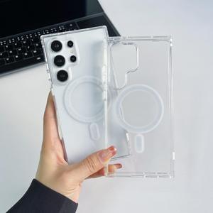 <span class=keywords><strong>Funda</strong></span> Transparente con <span class=keywords><strong>Cargador</strong></span> Inalámbrico Magnético para Samsung S26 S25 <span class=keywords><strong>Ultra</strong></span> S24 S23 <span class=keywords><strong>S22</strong></span> Plus - Product Image 2