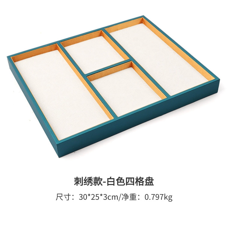 B02 Blanco hueso - Plato de doble rejilla 25*11*3cm