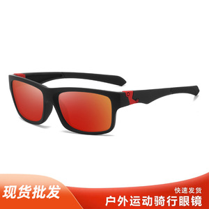 Gafas de Sol Polarizadas Unisex, Montura de PC, Lentes TAC, UV400, Gafas Deportivas para Ciclismo al Aire Libre, Negras - Product Image 5