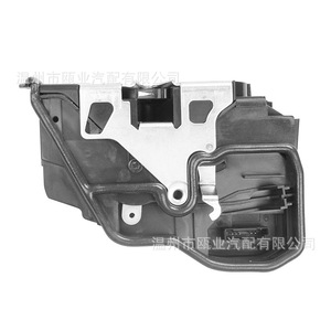 ตัวควบคุมระบบล็อคกลาง BMW รุ่น 51217036170 E90 E60 ปุ่มกดสัญญาณกันขโมย - Product Image 1