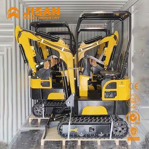 <span class=keywords><strong>Mini</strong></span>-<span class=keywords><strong>pelle</strong></span> en cuir, <span class=keywords><strong>Mini</strong></span>-<span class=keywords><strong>pelle</strong></span> hydraulique euro 3 tonnes <span class=keywords><strong>mini</strong></span>-<span class=keywords><strong>pelle</strong></span> <span class=keywords><strong>5</strong></span> outils <span class=keywords><strong>Mini</strong></span>-pelles chine-<span class=keywords><strong>Mini</strong></span>-<span class=keywords><strong>pelle</strong></span> 3 tonnes utilisé - Product Image 2